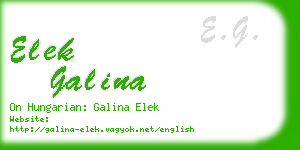 elek galina business card